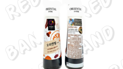 놓치면 후회! 동방 오리엔탈 드레싱 솔직 후기 🥗✨