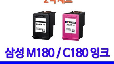 삼성 SL-J1660 솔직 후기! 꿀팁 대방출🍯
